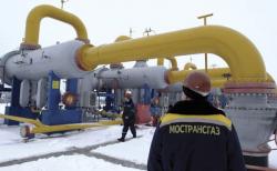 Natural Gas Facility Near Kursk, Russia