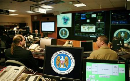NSA screens