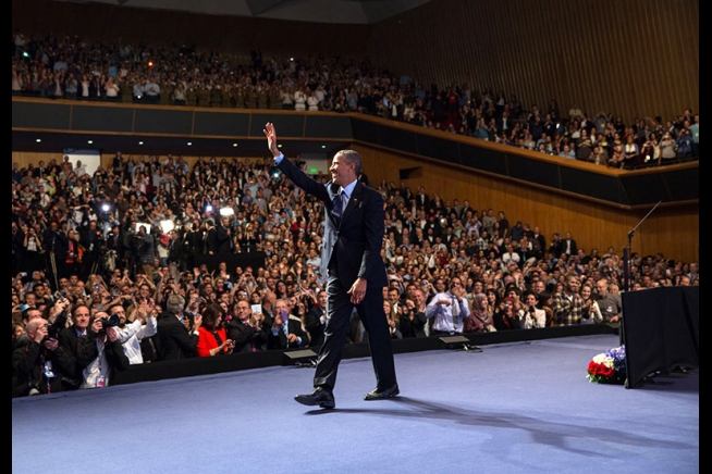 Barack Obama delivering remarks in Jerusalem 2013