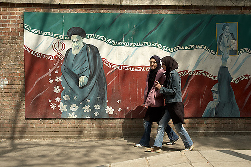 Mural on US Embassy in Tehran