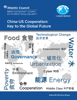 20130917 us china report cover