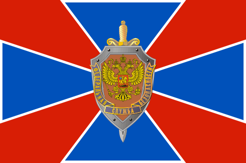 Symbol of Russia's Federal Security Service