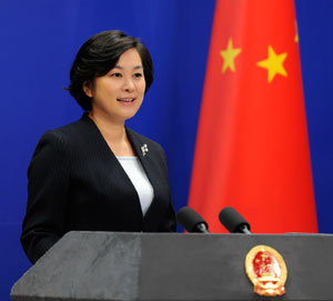 Foreign Ministry Spokesperson Hua Chunying