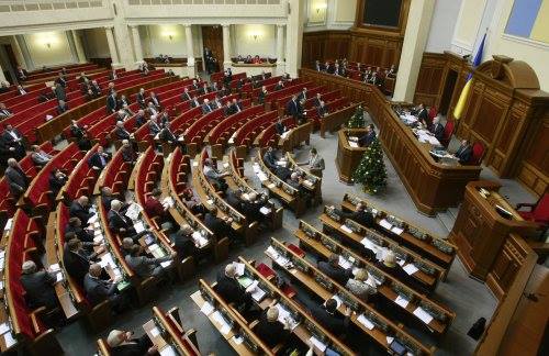 Ukraine's Verkhovna Rada begins a session on February 20, 2014, days before it ratified the removal of President Viktor Yanukovych. (CC License)
