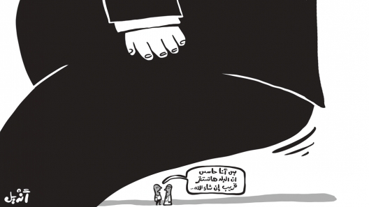 20140630Qandeel