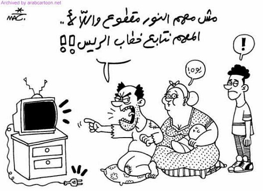 20140811Cartoon