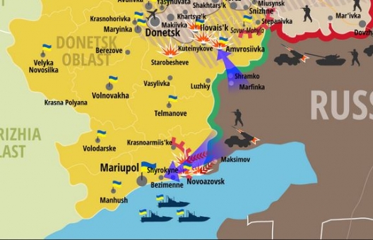 Situation in eastern Ukraine on August 28, 2013