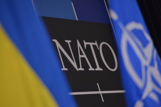 Ukraine is a NATO partner