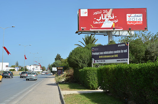 20141023 Tunisia Elections 2