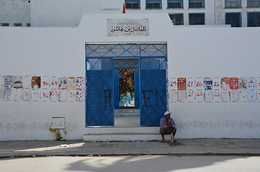 20141023 Tunisia Elections 7