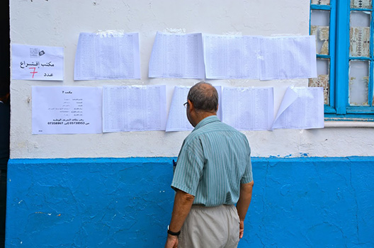 20141028 tunisia elections6