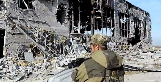 Ruins of Donetsk Airport, Oct. 16, 2014