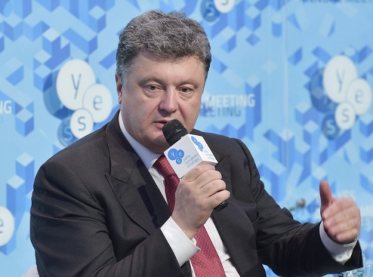President Petro Poroshenko, Sept. 12, 2014