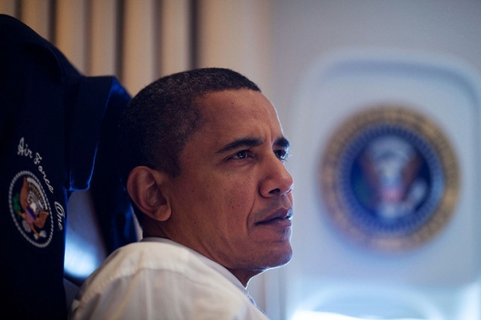 President Barack Obama, Nov. 16, 2009