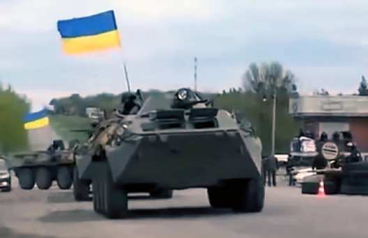 Ukrainian government checkpoint in Donbass, August 21, 2014