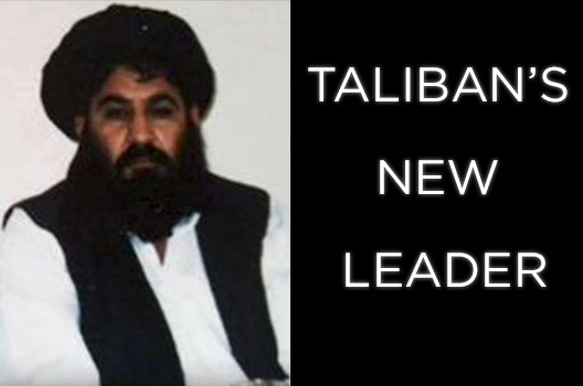 Who is taliban