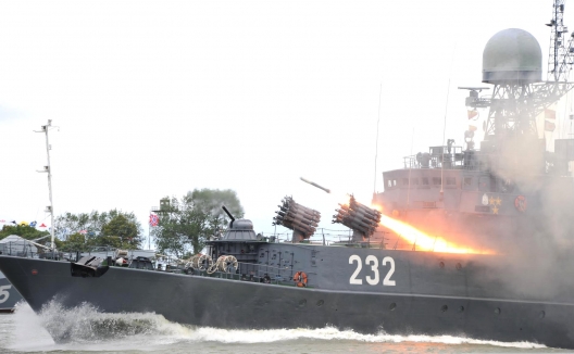 Russian warship celebrating Navy Day, July 26, 2015