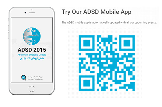 20151030 ADSD MOBILE