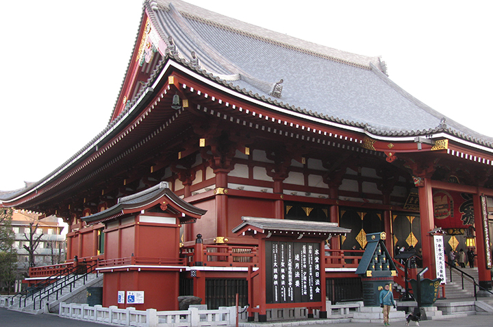 Asakusa A.TaylorFeature