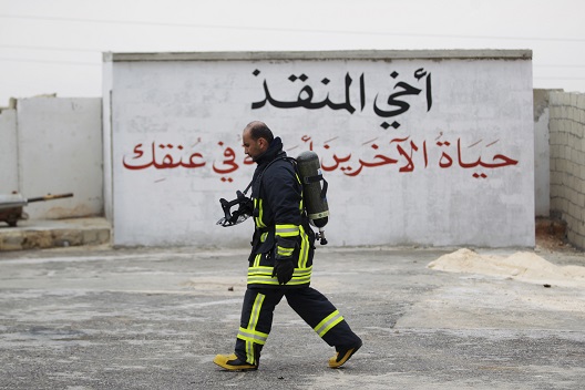 Brandmand erstatte Definition Freedom Award Presented to Syria Civil Defense - Atlantic Council