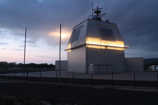 NATO missile defense facility in Deveselu, Romania