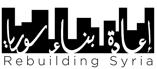 RebuildingSyria small