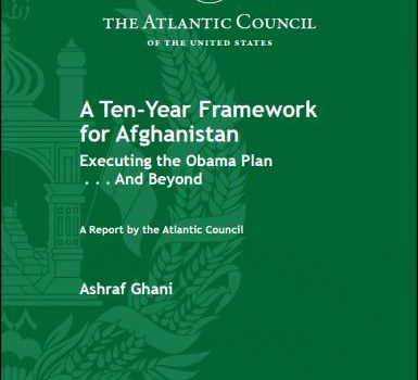 AfghanistanReportCover