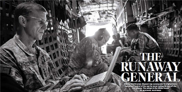 Afghanistan: Time for Unified Policy