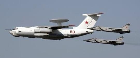 NORAD and Russian Air Force conduct first joint air defense exercise