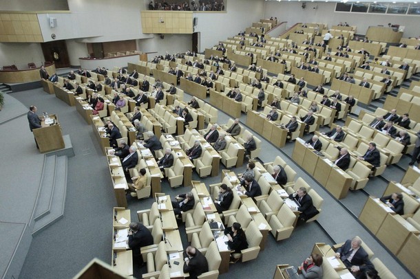 Russia’s Parliament Amends START to Highlight Withdrawal Option