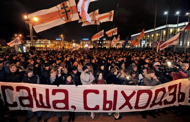 U.S. and E.U. Join to Show Support for Belarus Opposition