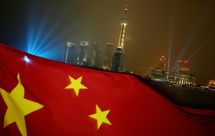 Is China a Superpower?