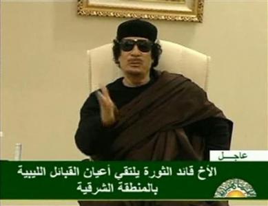 Libyan TV carries audio of Gaddafi taunting NATO