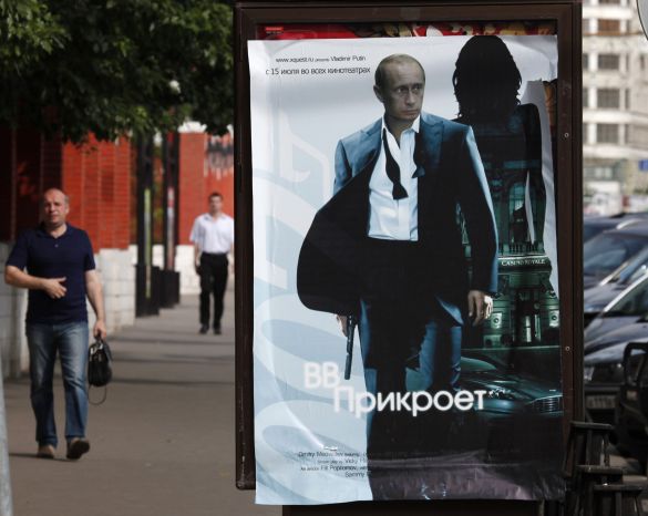 Hunt on for creators of Putin spy posters