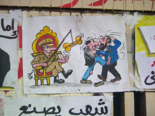 Video: True or Not, Rumors of a Brotherhood-SCAF Bargain Spark Outrage Across Egypt’s Political Spectrum