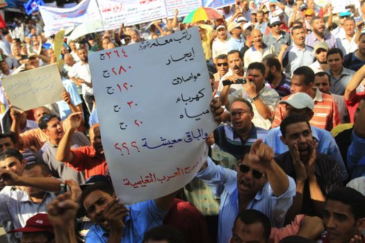 General Strike Campaign Falls Flat in Egypt
