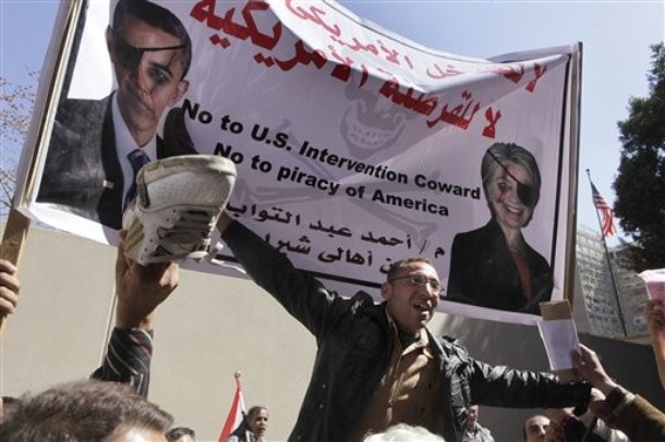 Top News: Fayza Aboul Naga: Egypt Can Do Without US Aid