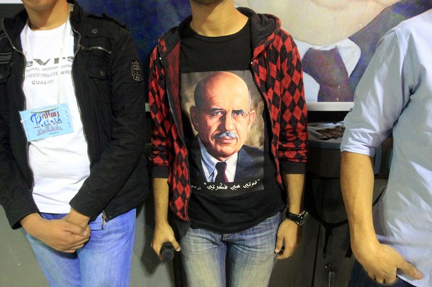 Top News: ElBaradei Supporters Launch Signature Campaign