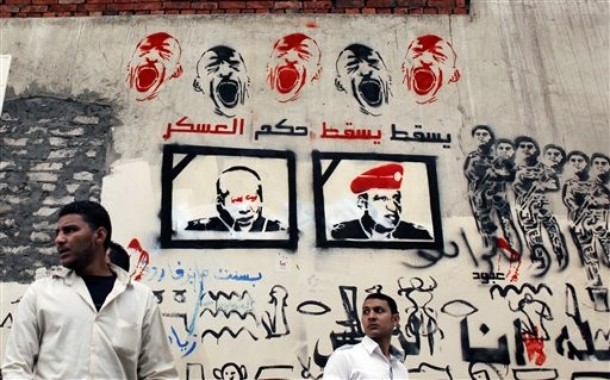 Top News: Brotherhood Joins Calls for Mass Protest in Tahrir Square