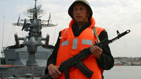 Russian Warship Patrols Syrian Waters