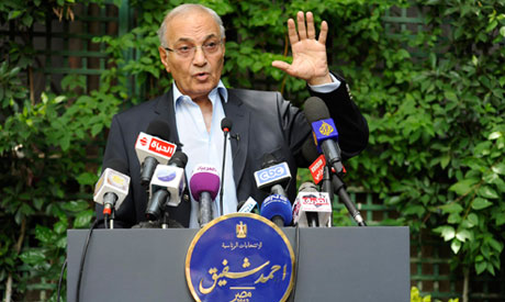 Shafik Referred to Prosecutor General for Violating Electoral Law