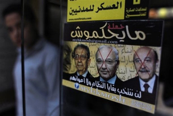 Four Fights to Watch on Egypt’s Political Battlefield