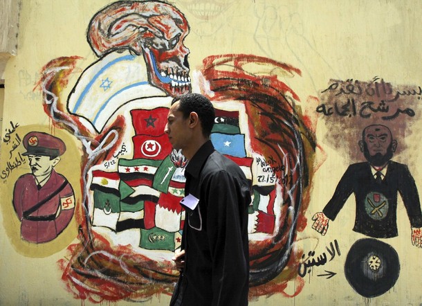 Will the Presidential Election Bring Stability to Egypt?