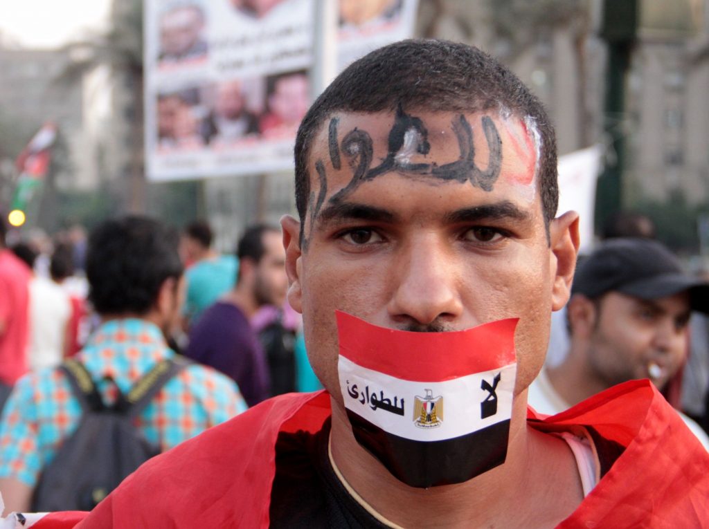 Egypt’s Constitution is Less Important than its Collective Consciousness: The Importance of Rule of Law