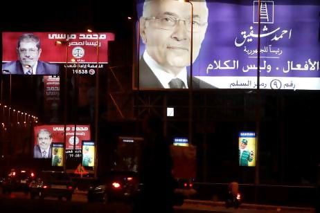 The Economic Platforms of the Egyptian Presidential Candidates