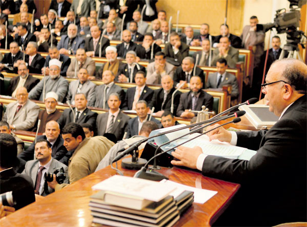 Egypt’s Constitutional Meltdown: Take 2