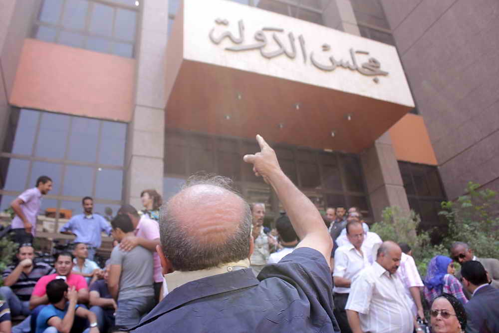 Is Egypt’s Constitution Here to Stay?