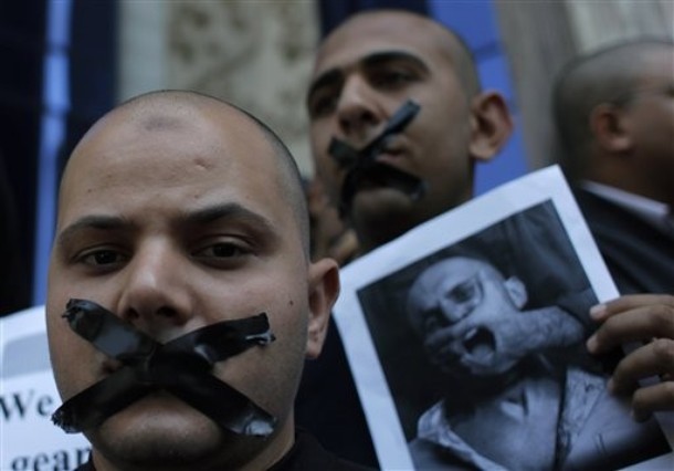 Egyptian Organization for Human Rights Report: ‘Intellectual Terrorism and the Policy of Censorship’