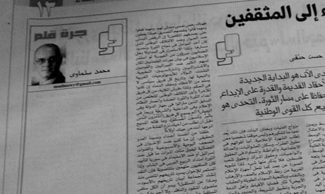 Egypt’s Journalists Fear a Continuation of Mubarak-Era Constraints