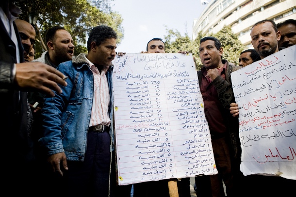 As Egypt’s Labor Protests Increase, is an Organized Labor Movement the Solution?